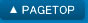 �y�[�W�g�b�v��